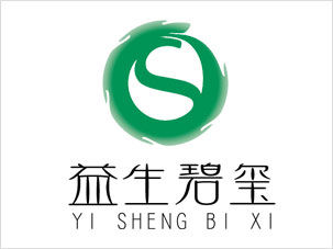 益生碧璽珠寶玉器品牌標(biāo)志設(shè)計(jì)案例圖片