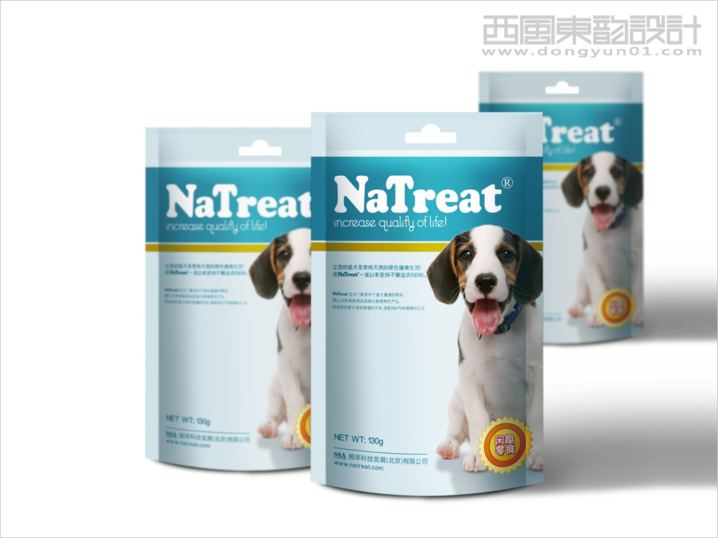 Natreat呢趣寵物食品包裝設計之狗糧包裝設計