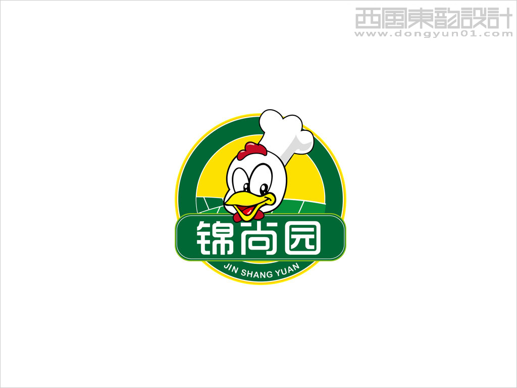 錦尚園logo設計