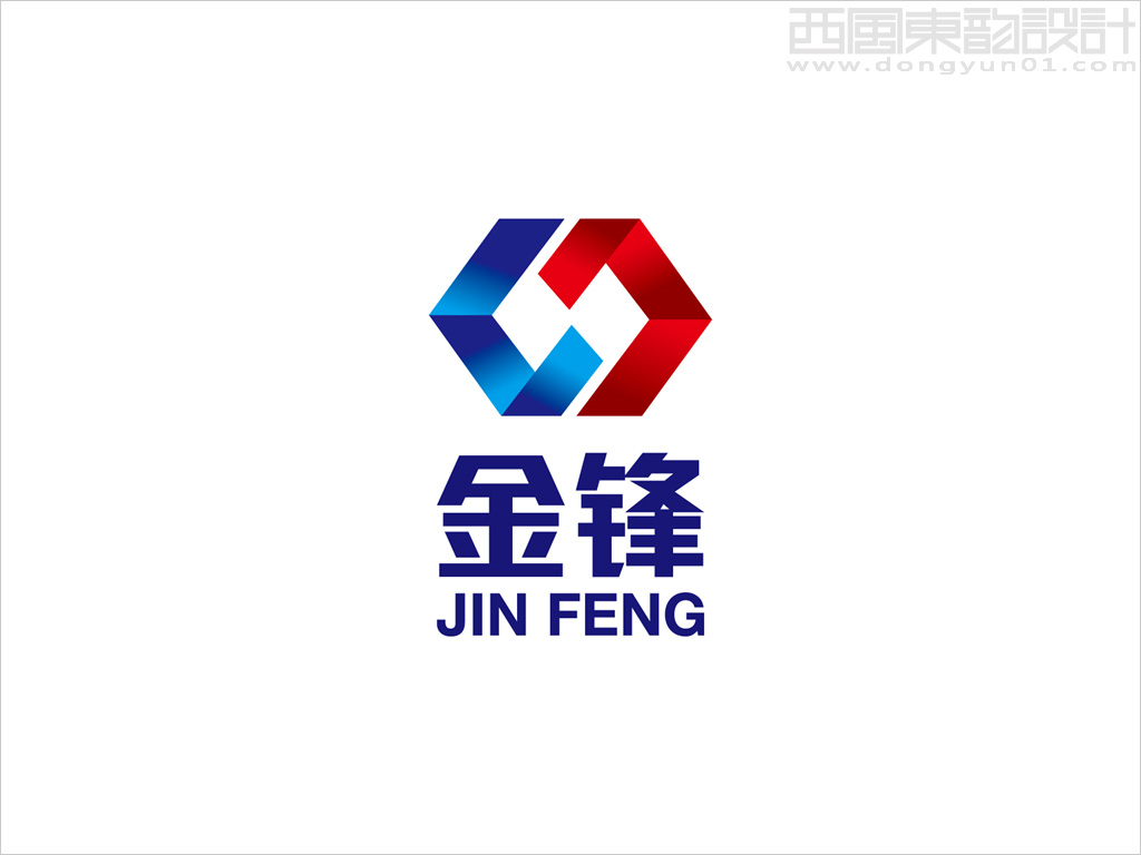 大慶金鋒潤滑油脂有限責任公司logo設計