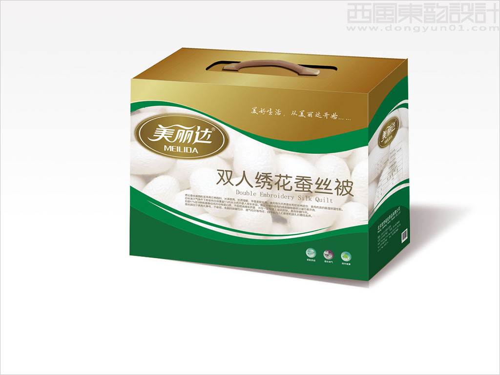 北京佳夢(mèng)寢室用品有限公司美麗達(dá)品牌雙人繡花蠶絲被包裝設(shè)計(jì)