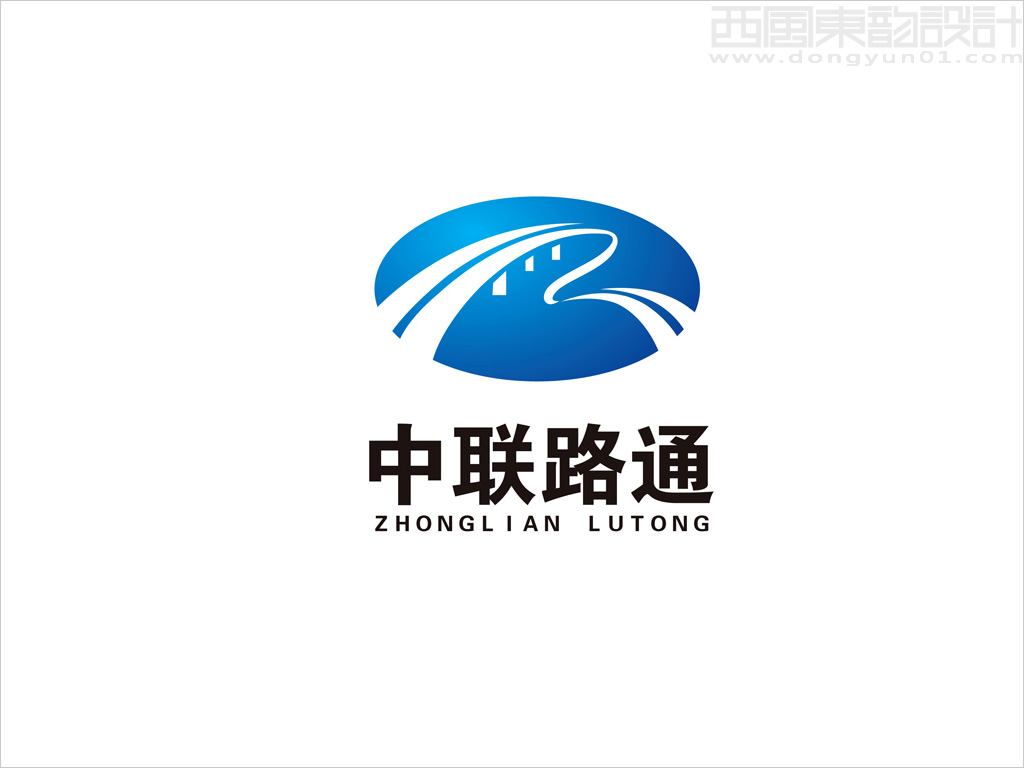 中聯路通（北京）國際工程咨詢有限公司logo設計