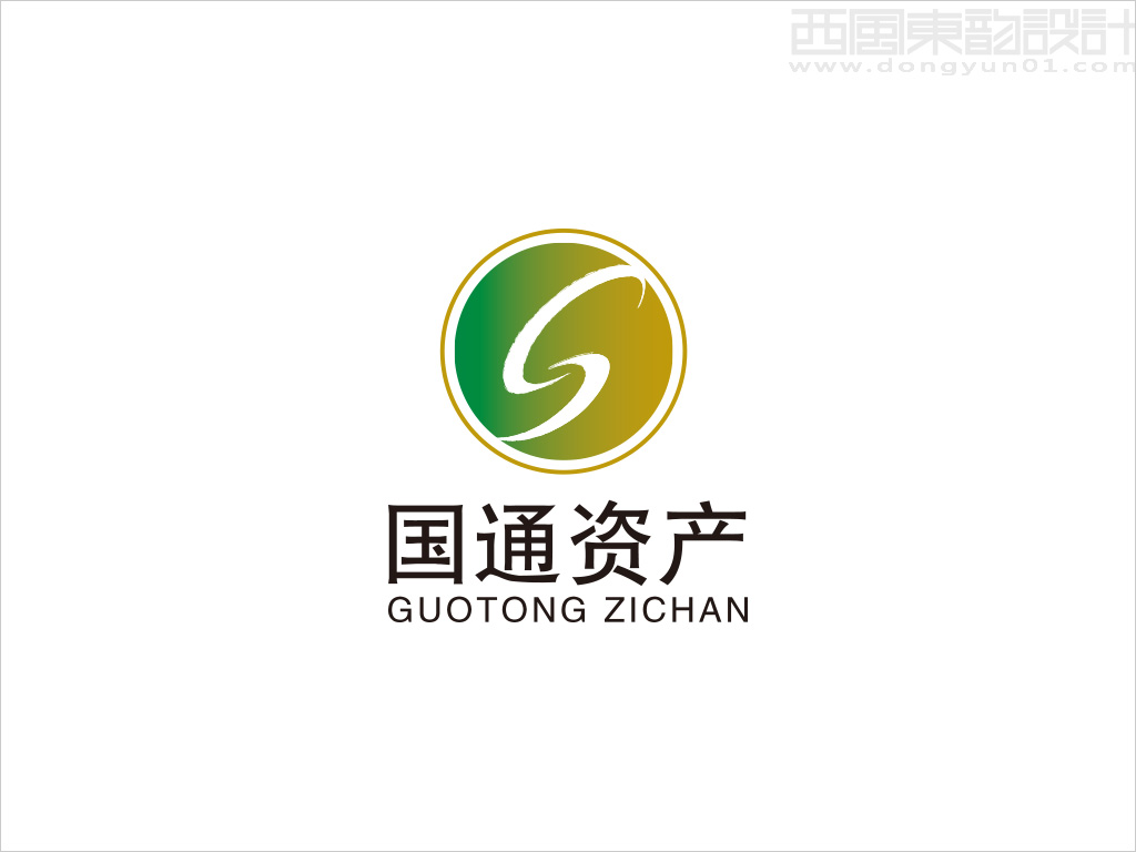 北京市國通資產管理公司logo設計