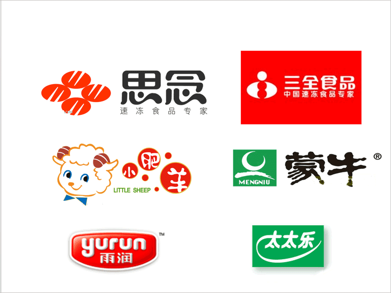 食品行業logo設計