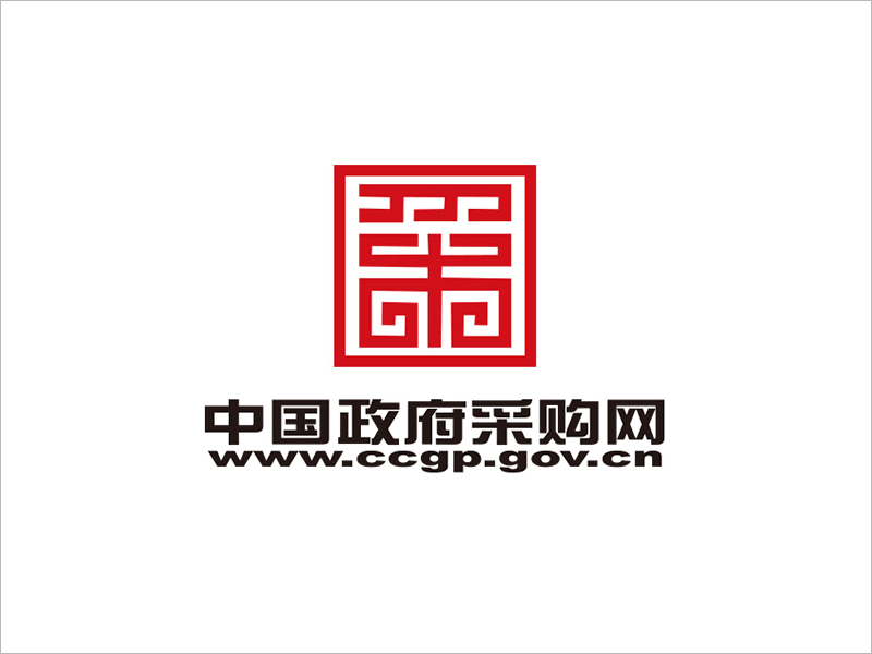 中國政府采購網logo設計理念說明：