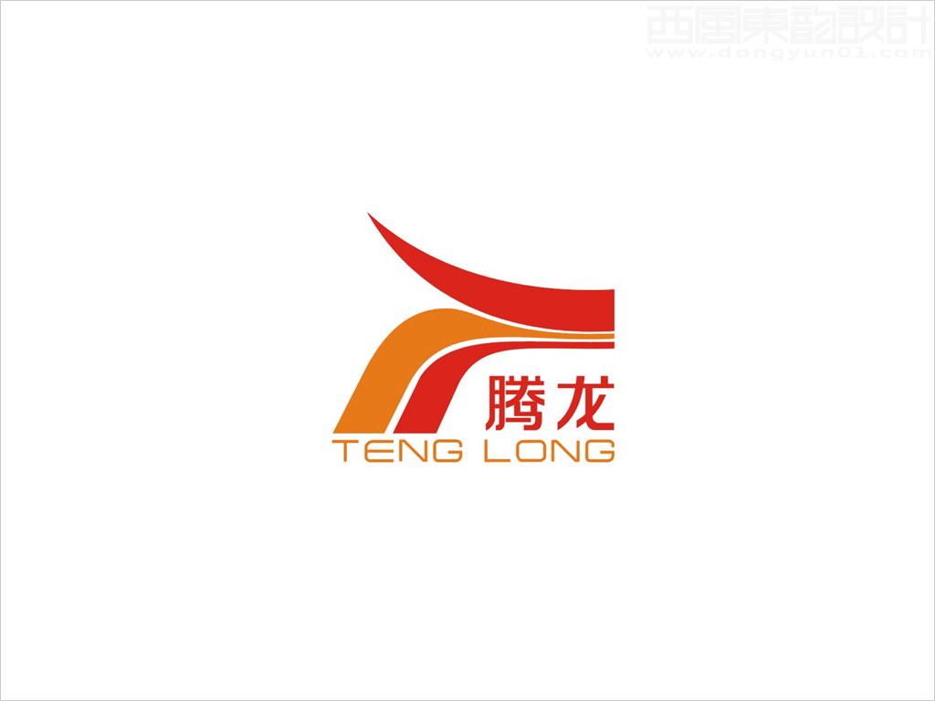 陜西騰龍煤電集團有限責任公司logo設計