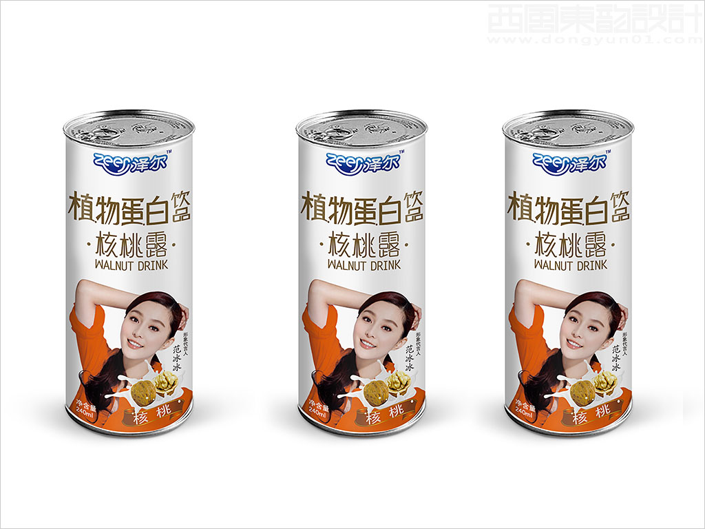 吉林澤爾乳業有限公司澤爾系列植物蛋白飲品包裝設計之核桃露飲料包裝設計易拉罐裝