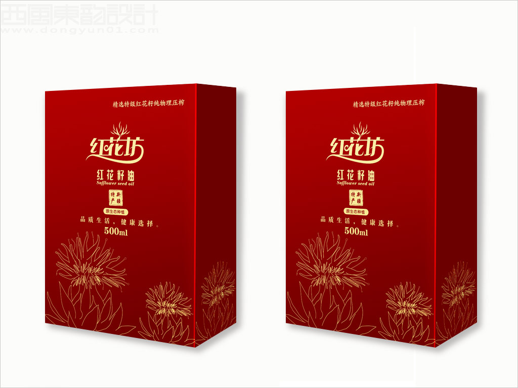 新疆紅花坊紅花籽油禮盒包裝設(shè)計(jì)