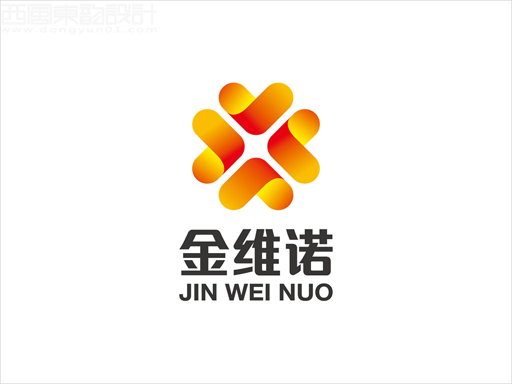 益生維諾保健食品有限公司金維諾品牌標(biāo)志設(shè)計(jì)