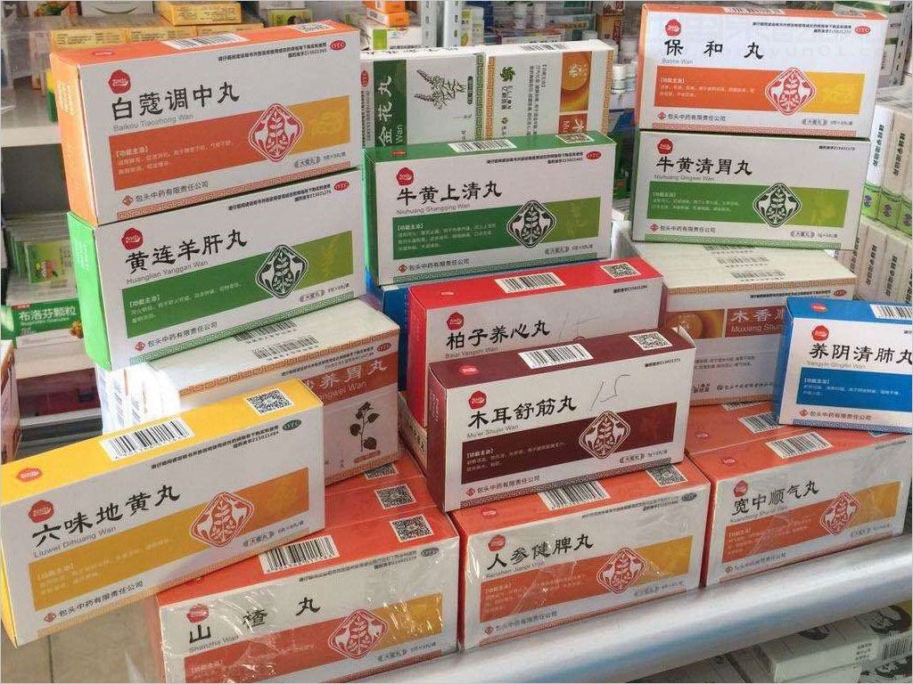 包頭中藥有限責任公司系列中成藥品終端藥店陳列實景圖