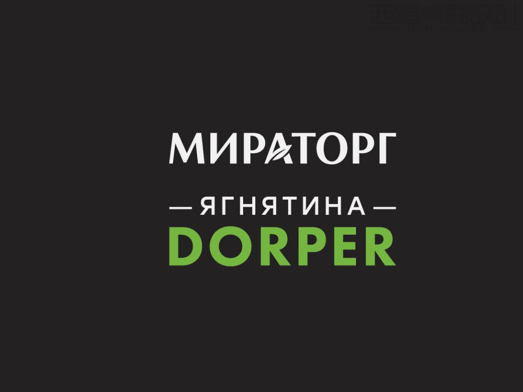 俄羅斯Dorper羊肉食品logo設計