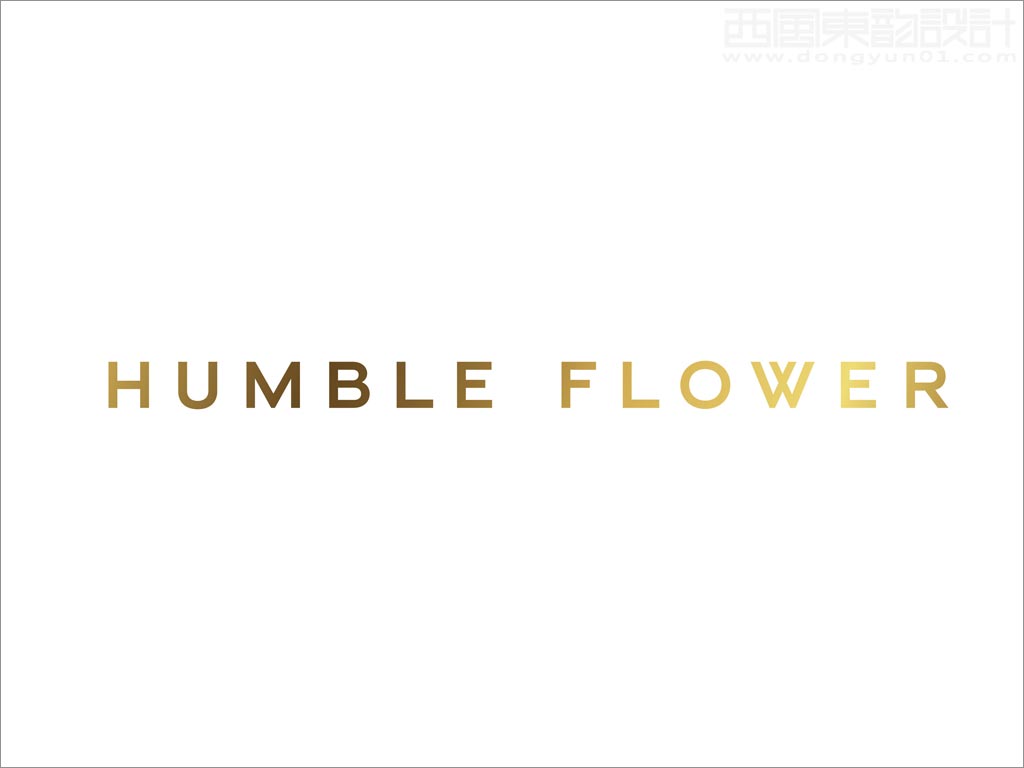 Humble Flower豪華護膚品logo設計