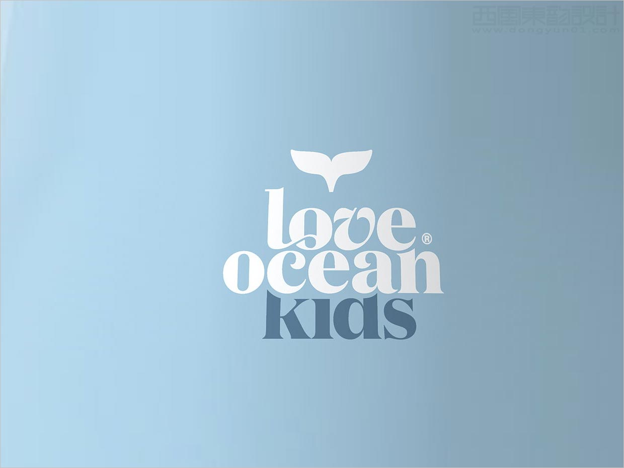 獨特的Love Ocean兒童沐浴護膚日化用品logo設計