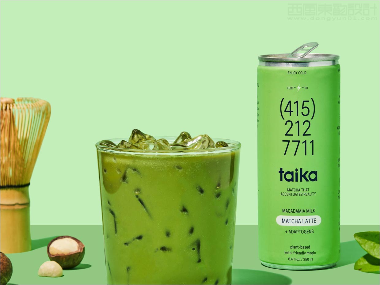 美國Taika抹茶拿鐵飲料包裝設計