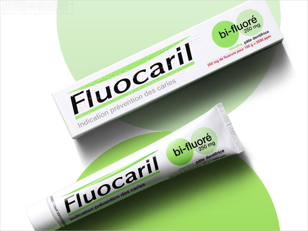 法國Fluocaril牙膏日化用品包裝設計