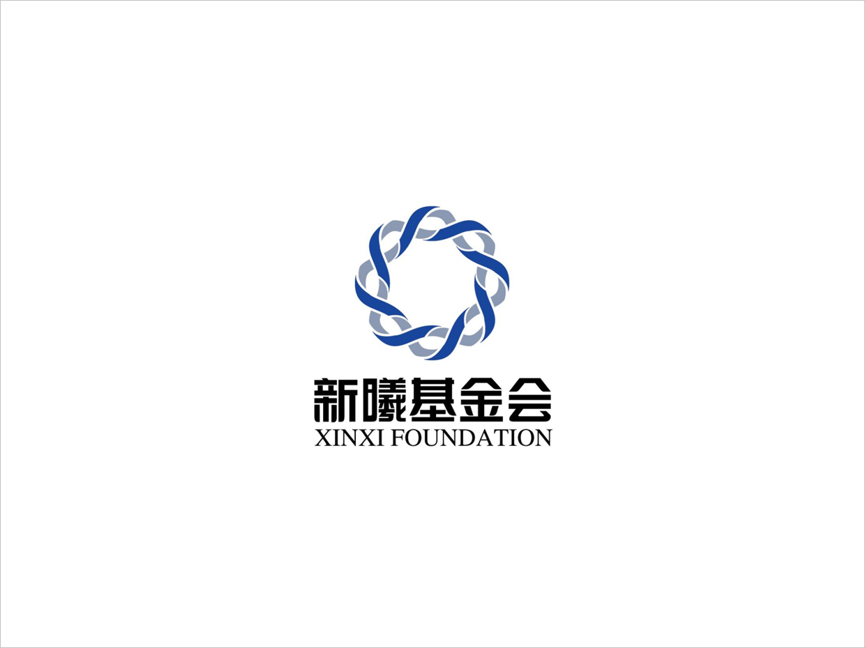 北京新曦顛覆性技術創新基金會logo設計